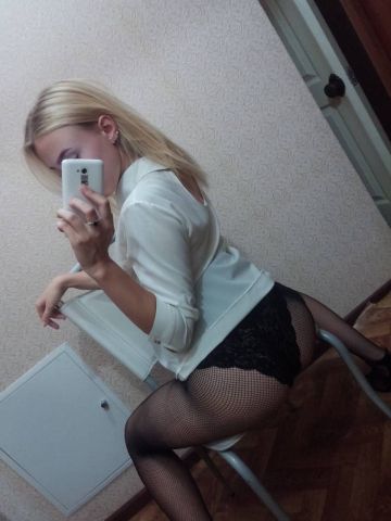 Нелли